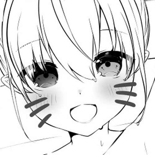 Nei and Souta's Petite Manga Chapter 90 cover