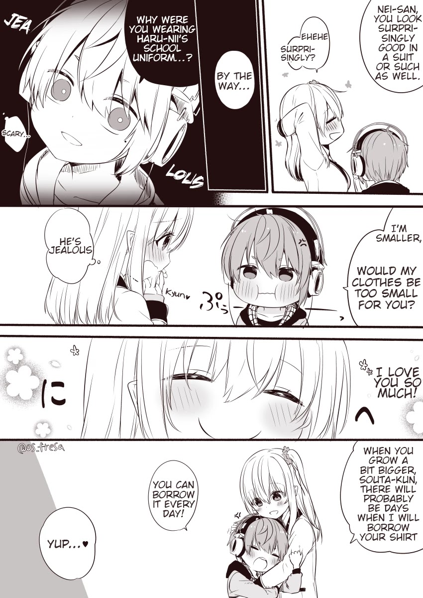 Nei and Souta's Petite Manga Chapter 93 page 4 - Chapter 93