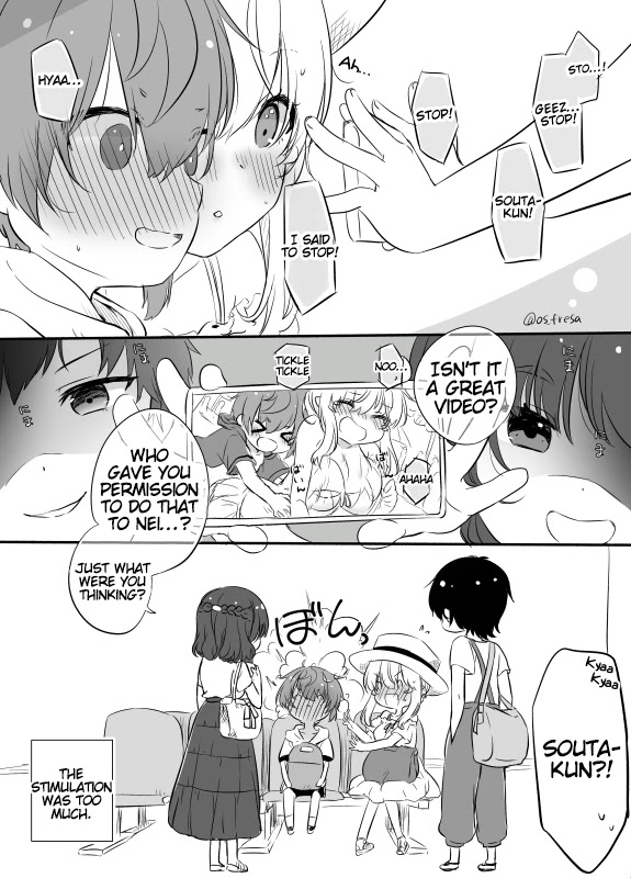 Nei and Souta's Petite Manga Chapter 94 page 2 - Chapter 94