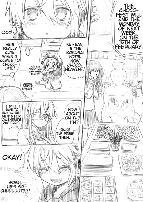 Nei and Souta's Petite Manga Chapter 95 page 1 - Chapter 95