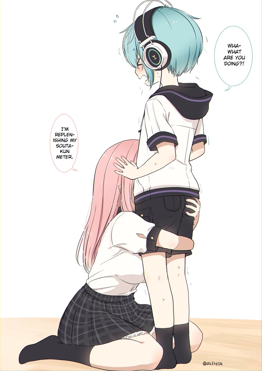 Nei and Souta's Petite Manga Chapter 96 page 1 - Chapter 96