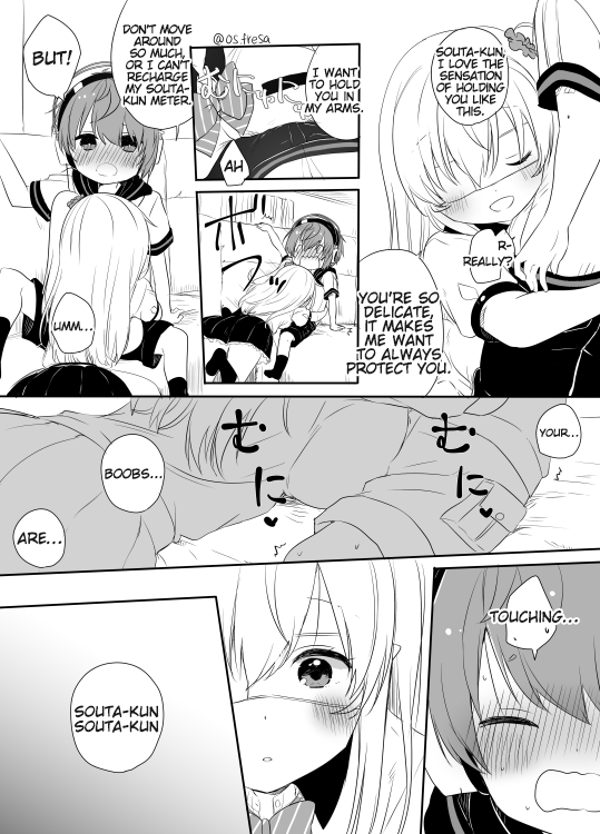 Nei and Souta's Petite Manga Chapter 96 page 4 - Chapter 96