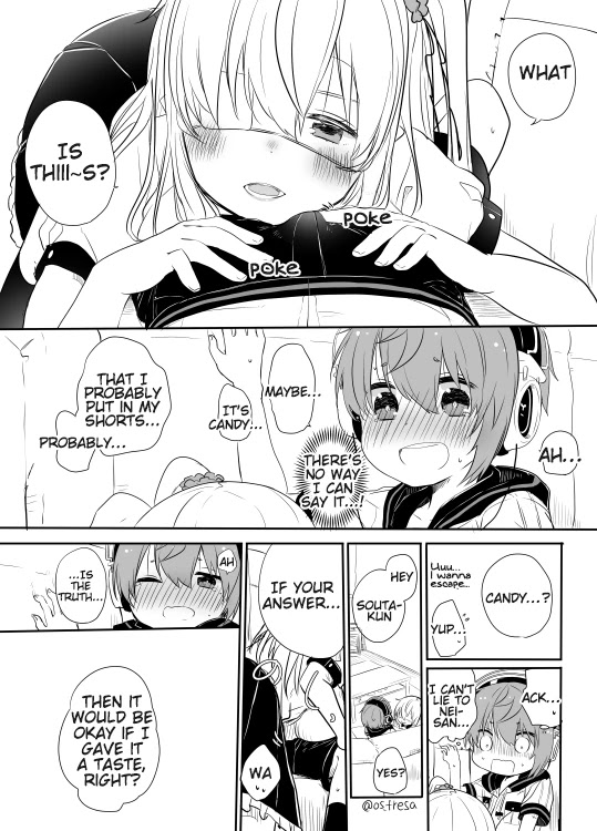 Nei and Souta's Petite Manga Chapter 96 page 5 - Chapter 96