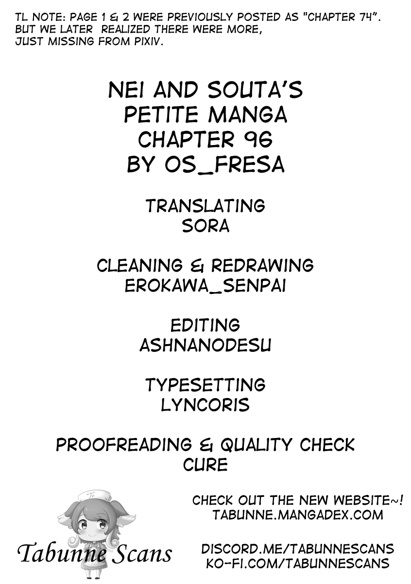 Nei and Souta's Petite Manga Chapter 96 page 6 - Chapter 96