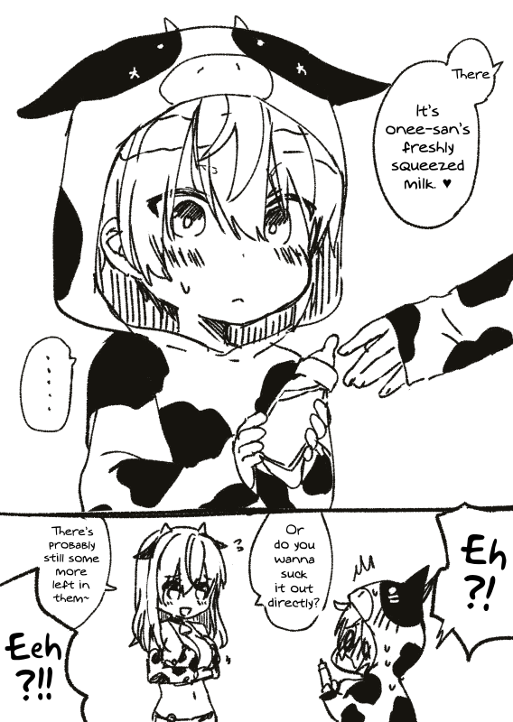 Nei and Souta's Petite Manga Chapter 97 page 2 - Chapter 97