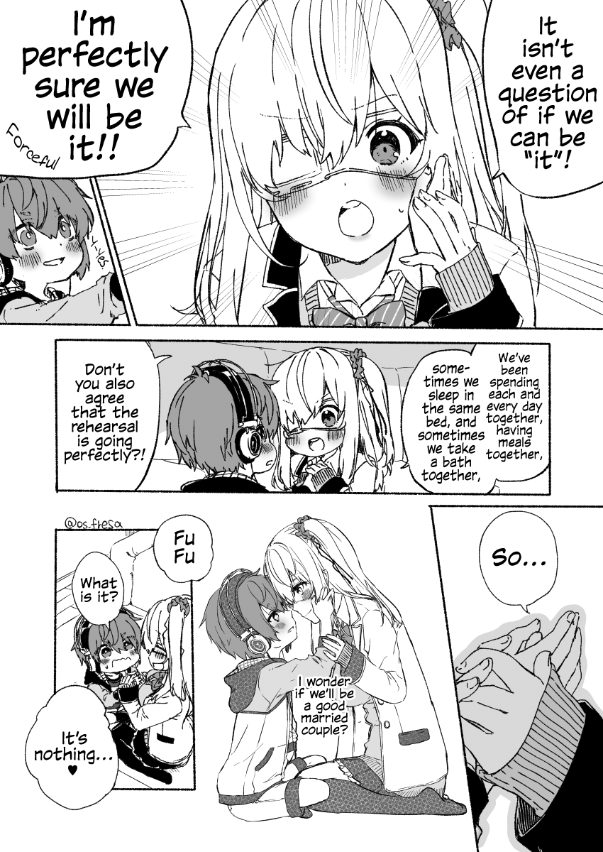 Nei and Souta's Petite Manga Chapter 99 page 1 - Chapter 99