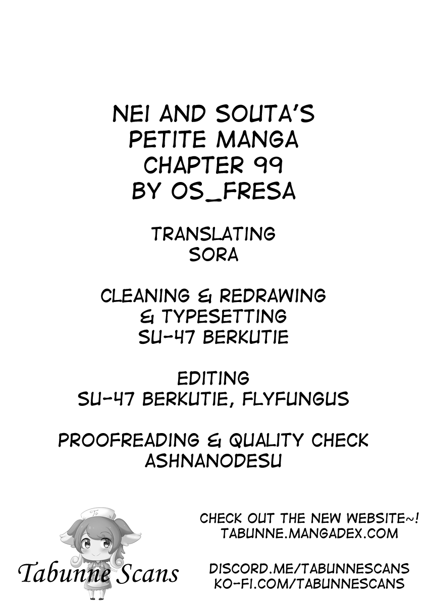 Nei and Souta's Petite Manga Chapter 99 page 2 - Chapter 99