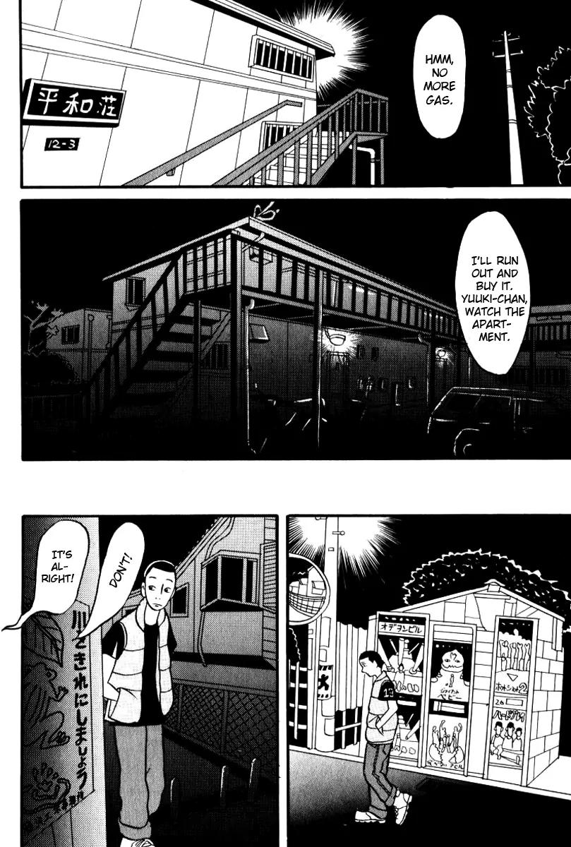 Neighbor No 13 Chapter 1 page 18 - Chapter 1: Born Again