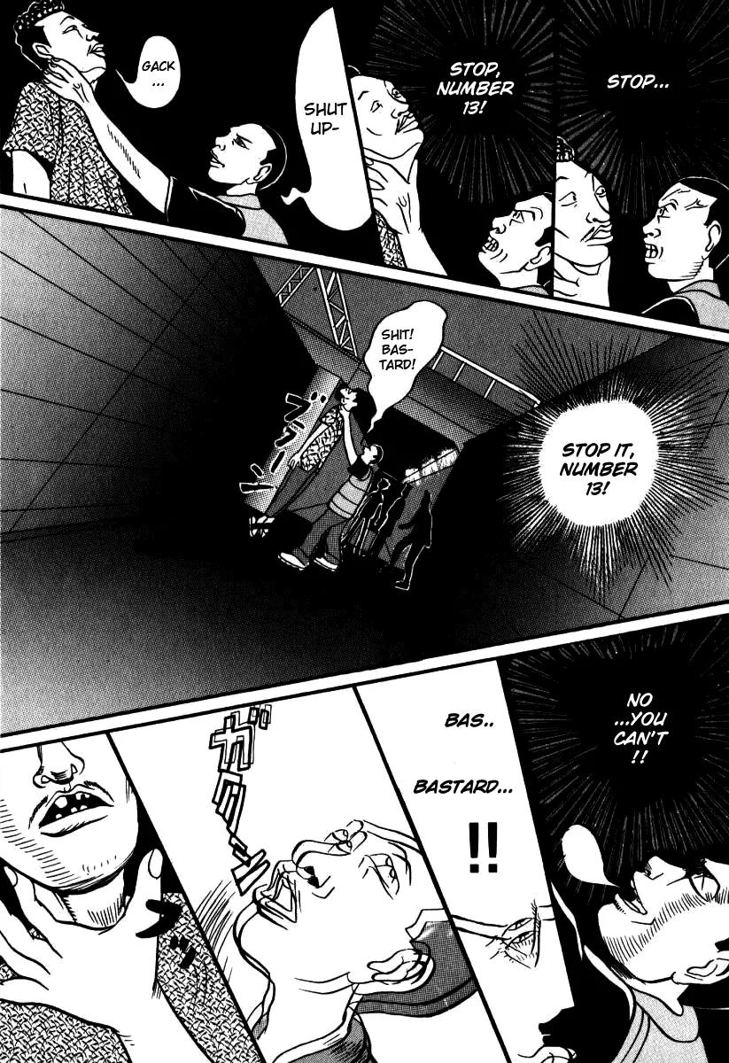 Neighbor No 13 Chapter 1 page 25 - Chapter 1: Born Again