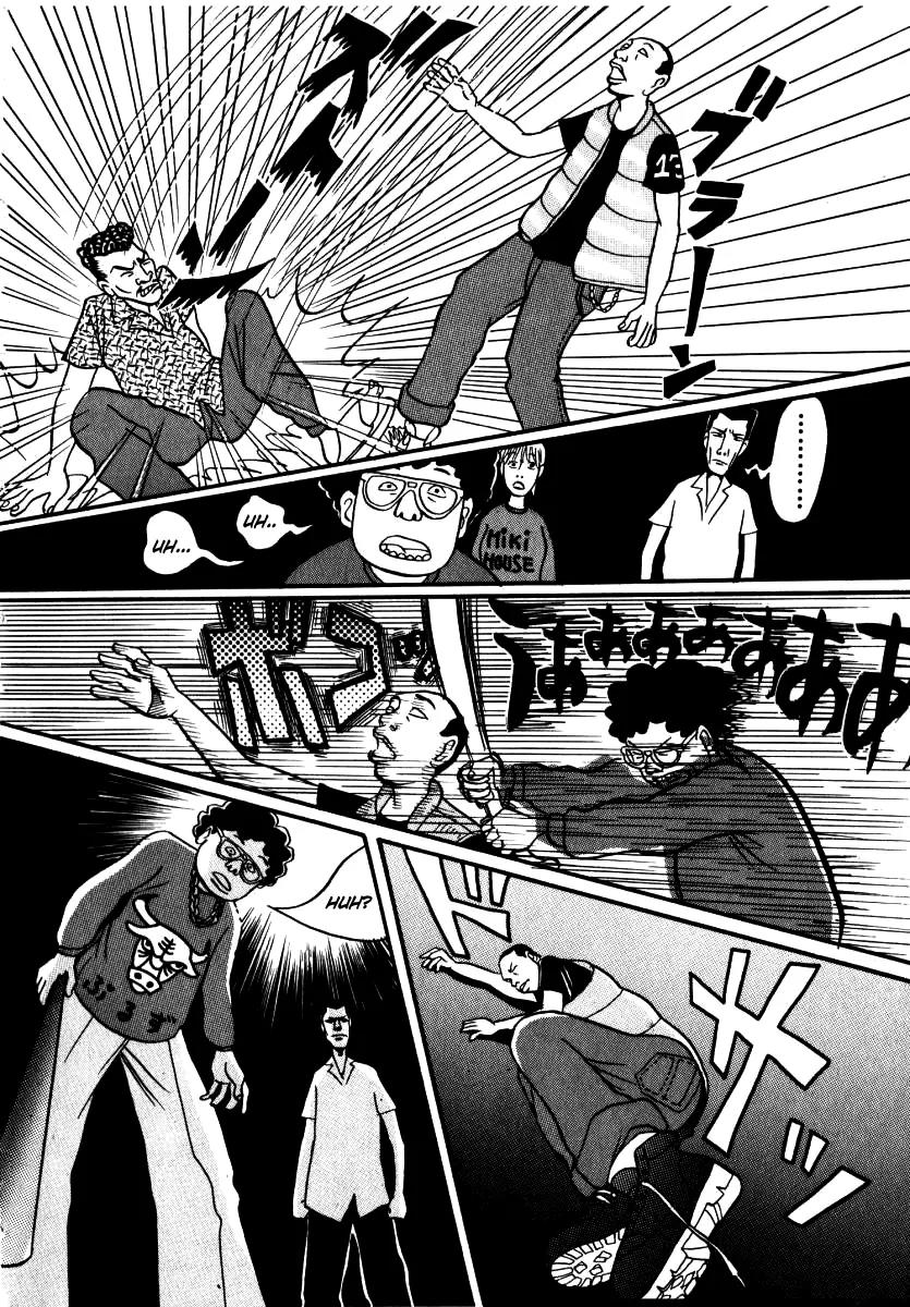 Neighbor No 13 Chapter 1 page 26 - Chapter 1: Born Again