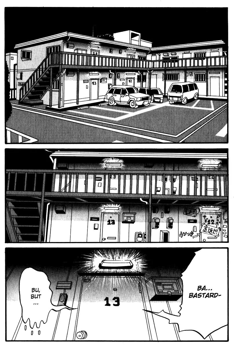 Neighbor No 13 Chapter 1 page 29 - Chapter 1: Born Again