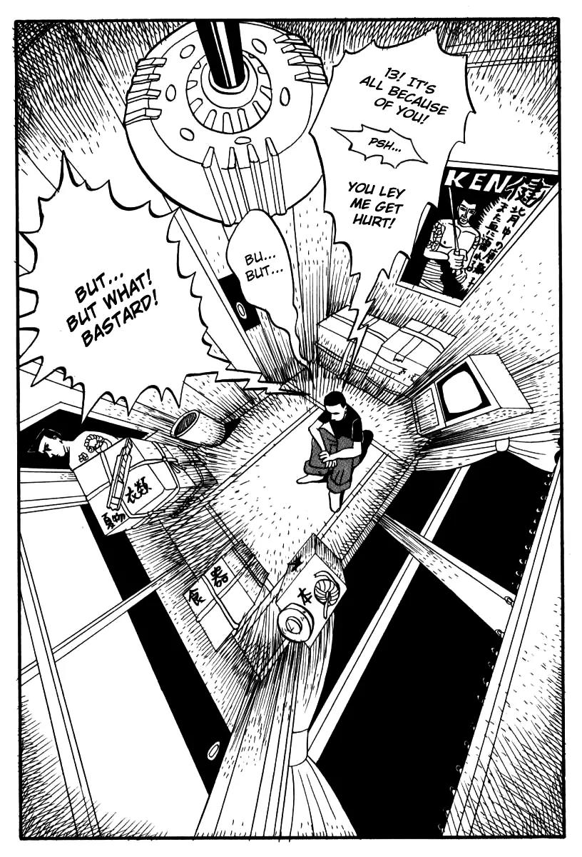 Neighbor No 13 Chapter 1 page 30 - Chapter 1: Born Again
