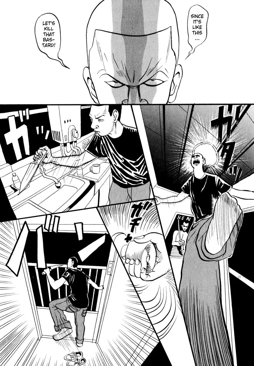 Neighbor No 13 Chapter 1 page 32 - Chapter 1: Born Again