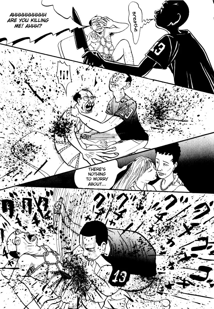 Neighbor No 13 Chapter 1 page 36 - Chapter 1: Born Again