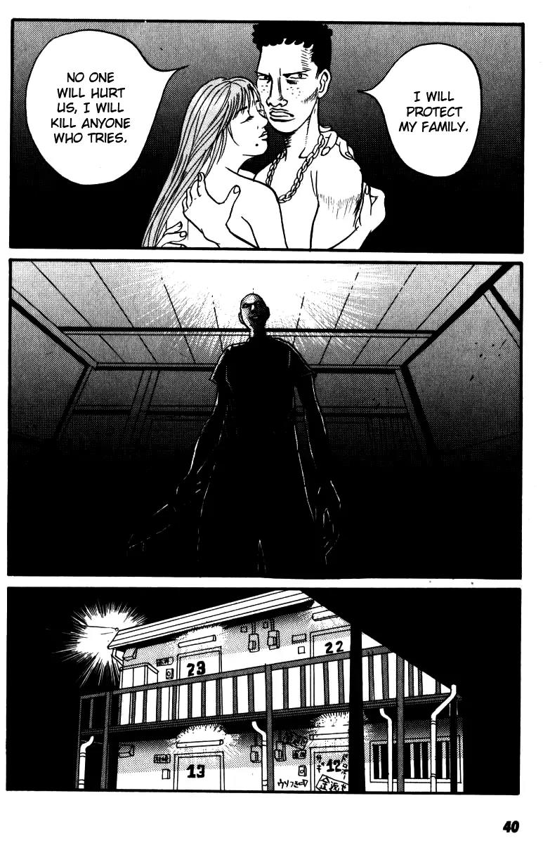 Neighbor No 13 Chapter 1 page 37 - Chapter 1: Born Again