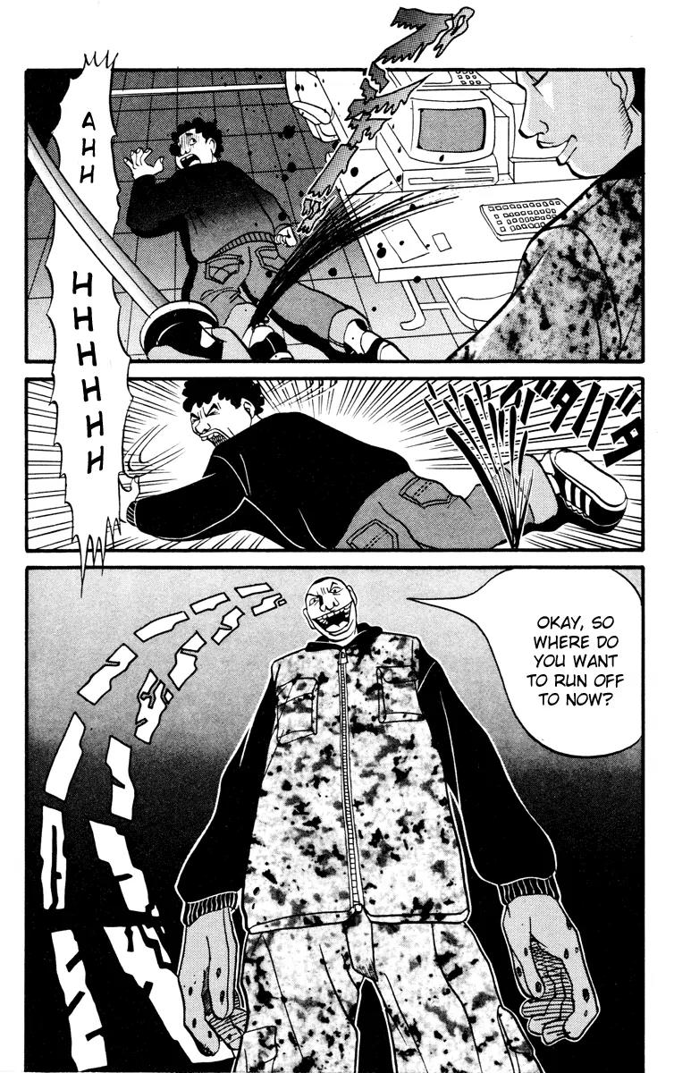 Neighbor No 13 Chapter 10 page 18 - Chapter 10: Chicken Yakitori 3
