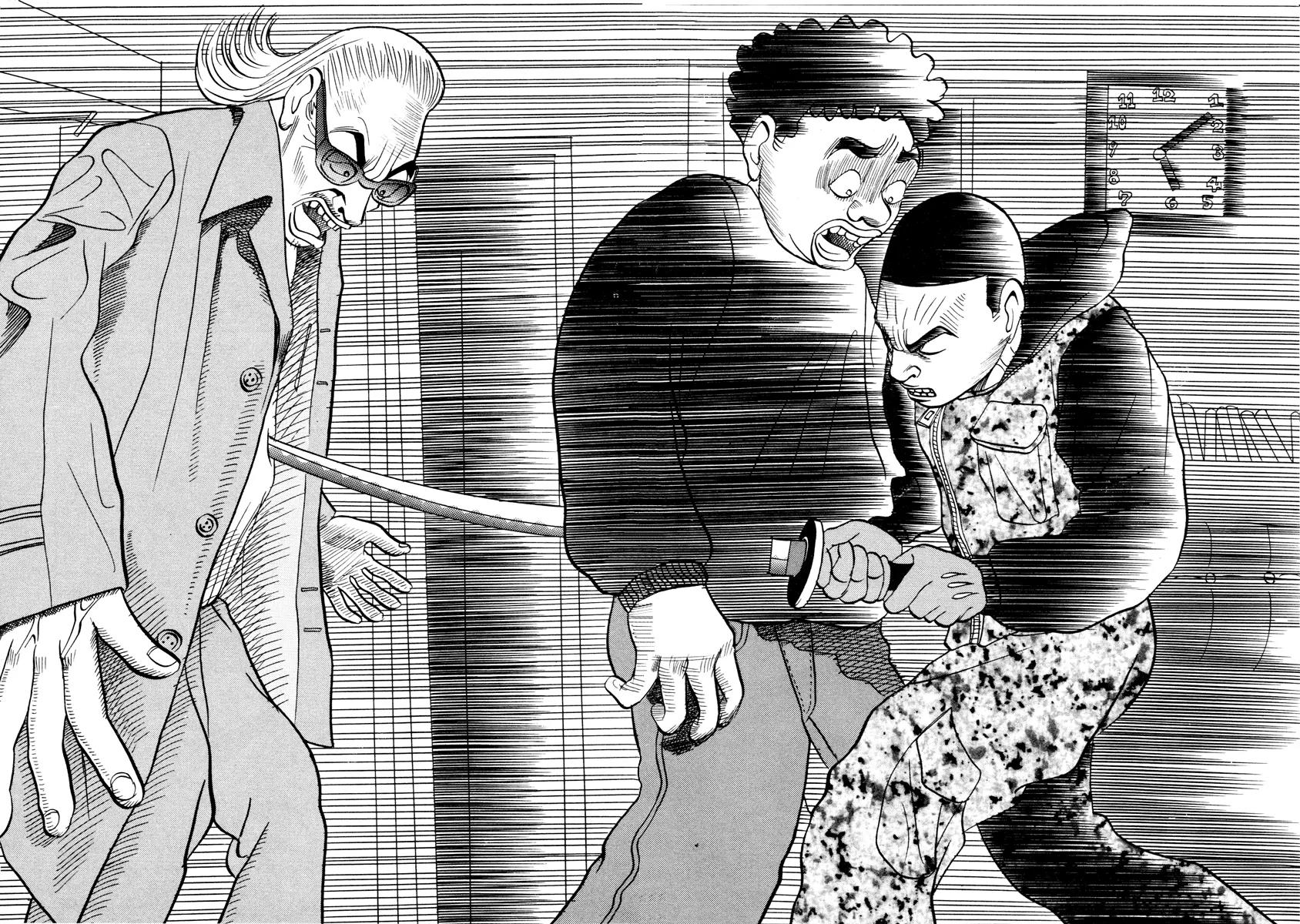 Neighbor No 13 Chapter 10 page 22 - Chapter 10: Chicken Yakitori 3