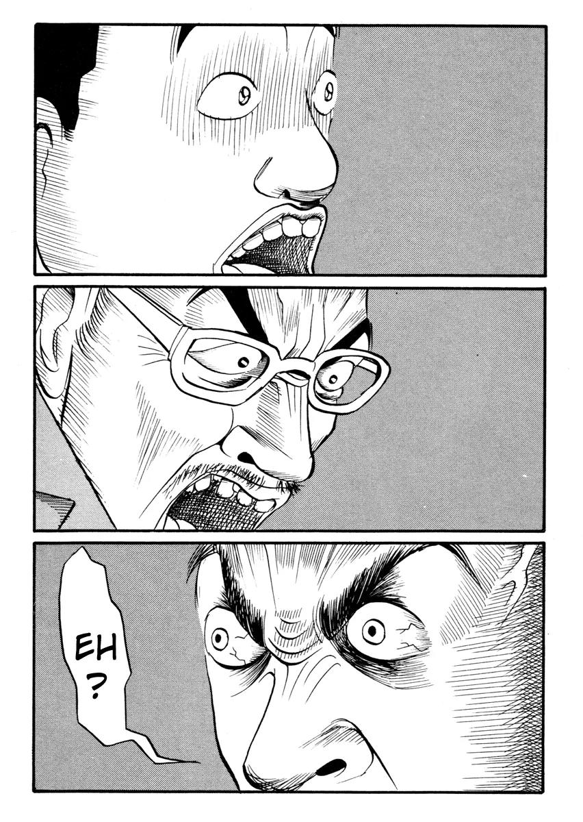 Neighbor No 13 Chapter 10 page 23 - Chapter 10: Chicken Yakitori 3