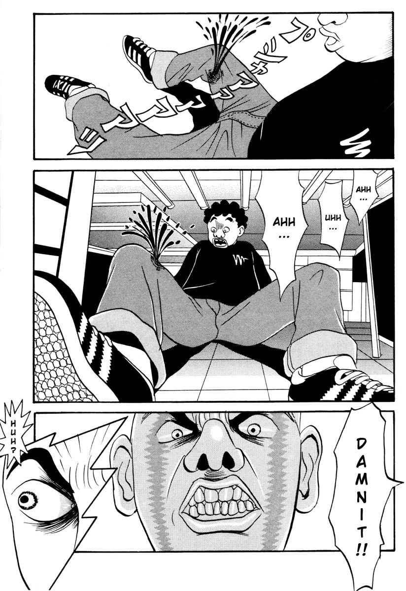 Neighbor No 13 Chapter 10 page 7 - Chapter 10: Chicken Yakitori 3