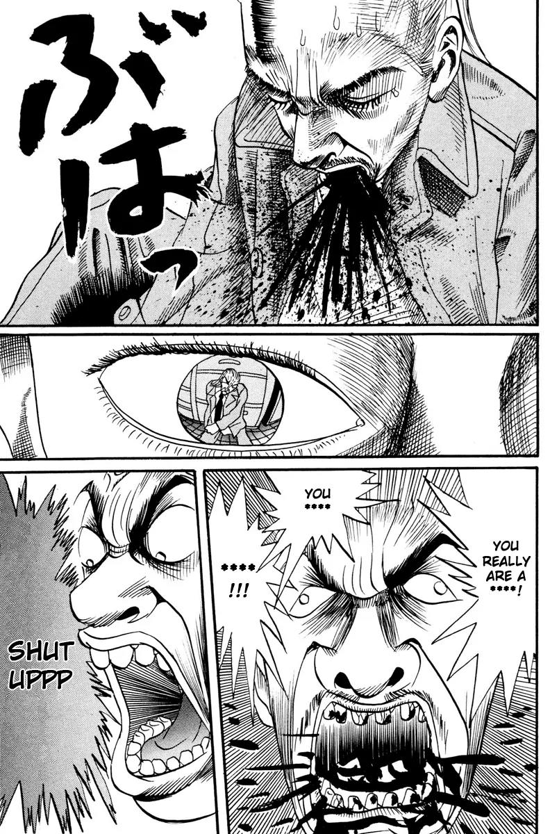 Neighbor No 13 Chapter 11 page 11 - Chapter 11: Chicken Yakitori 4