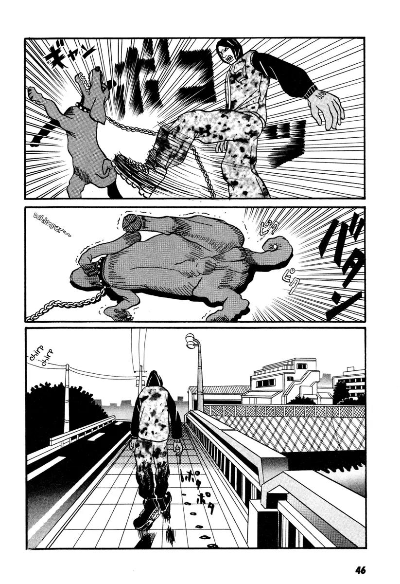 Neighbor No 13 Chapter 11 page 22 - Chapter 11: Chicken Yakitori 4