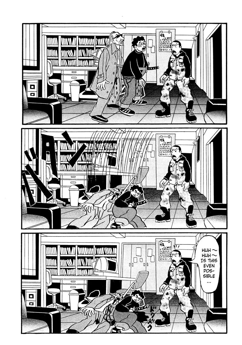 Neighbor No 13 Chapter 11 page 4 - Chapter 11: Chicken Yakitori 4