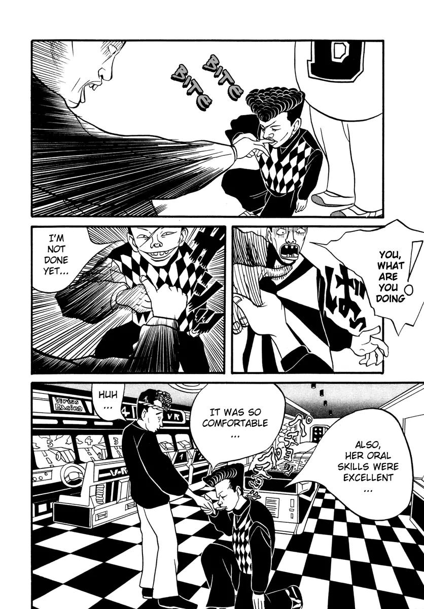 Neighbor No 13 Chapter 13 page 17 - Chapter 13: Shinigami's Entrance