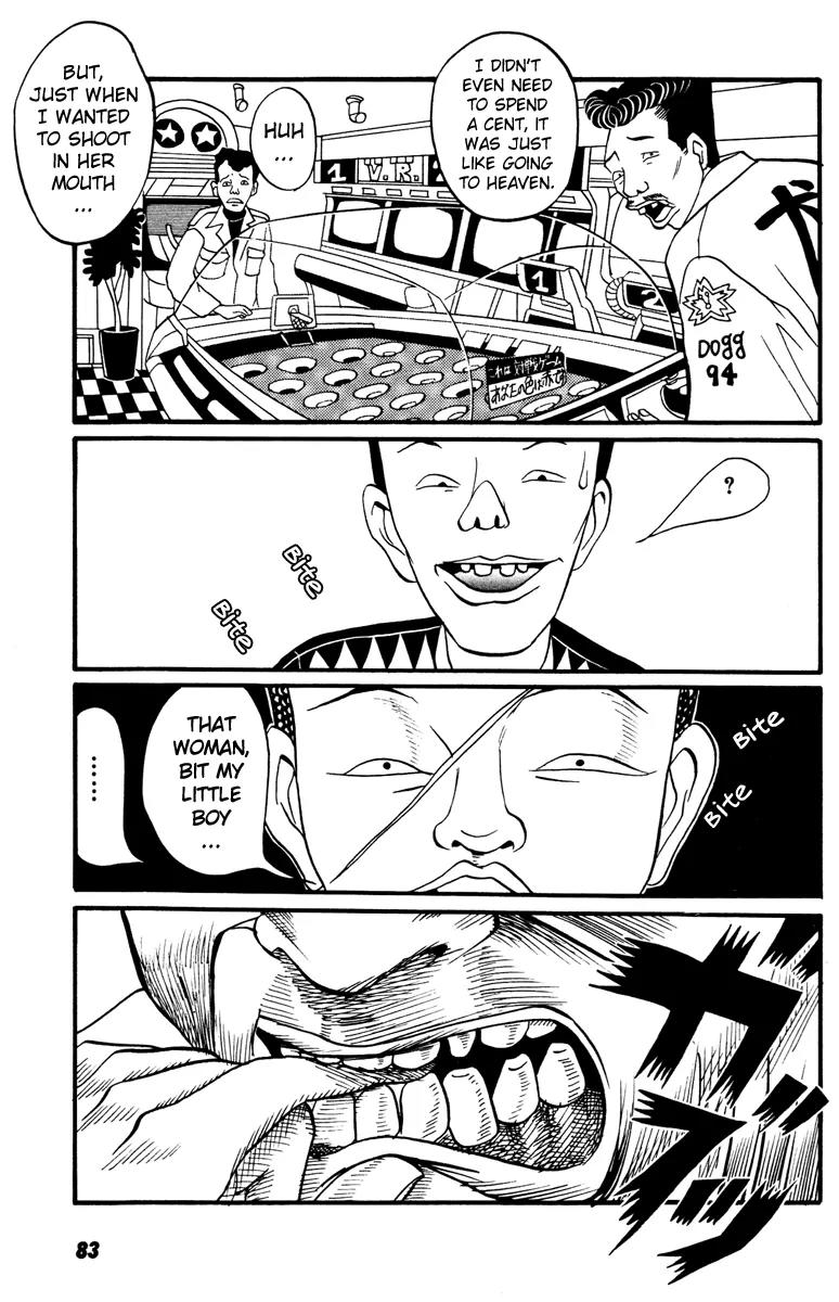 Neighbor No 13 Chapter 13 page 18 - Chapter 13: Shinigami's Entrance