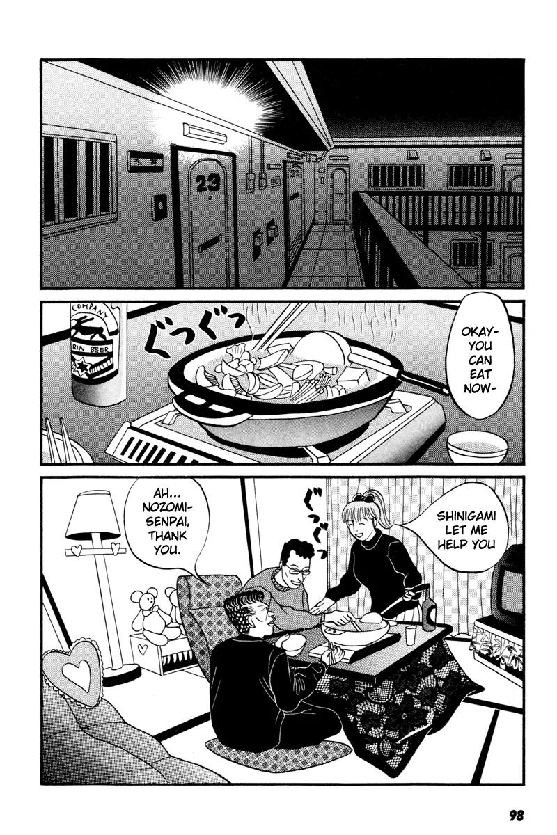 Neighbor No 13 Chapter 14 page 11 - Chapter 14: The 2 from the Legend's