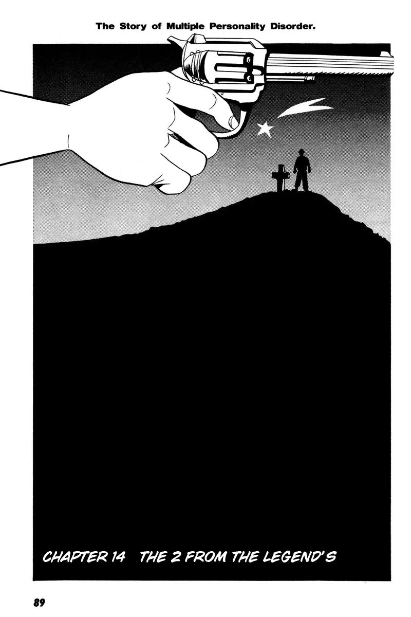 Neighbor No 13 Chapter 14 page 2 - Chapter 14: The 2 from the Legend's