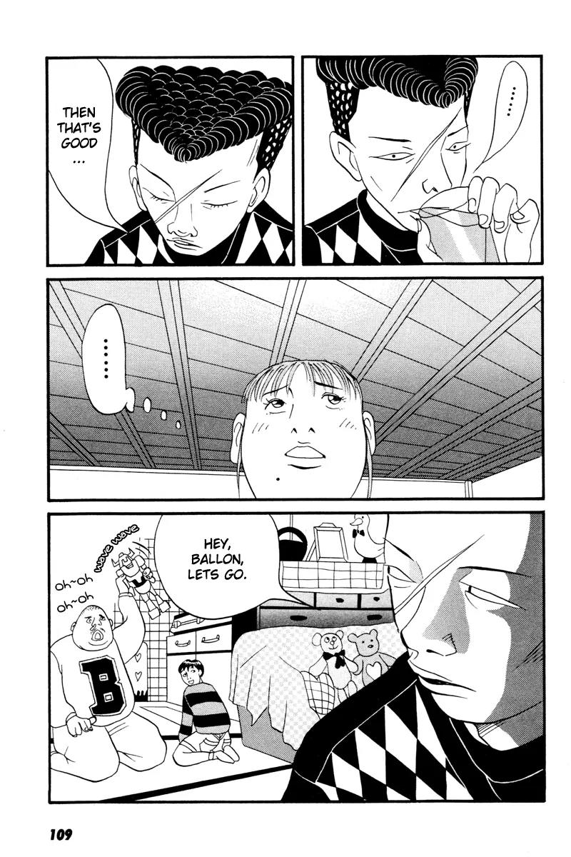 Neighbor No 13 Chapter 14 page 22 - Chapter 14: The 2 from the Legend's