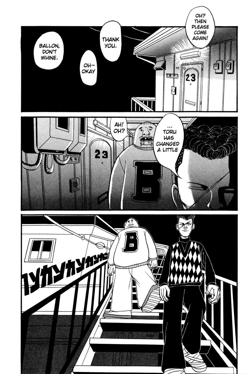 Neighbor No 13 Chapter 14 page 23 - Chapter 14: The 2 from the Legend's
