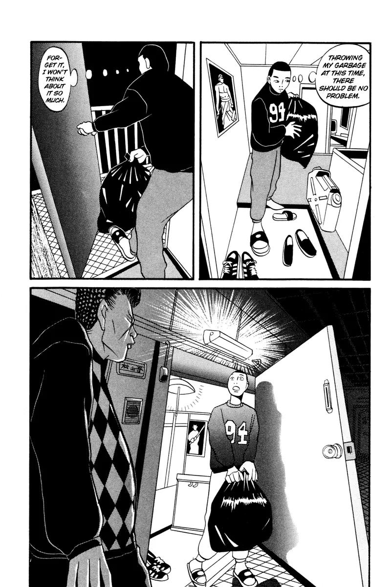 Neighbor No 13 Chapter 14 page 24 - Chapter 14: The 2 from the Legend's