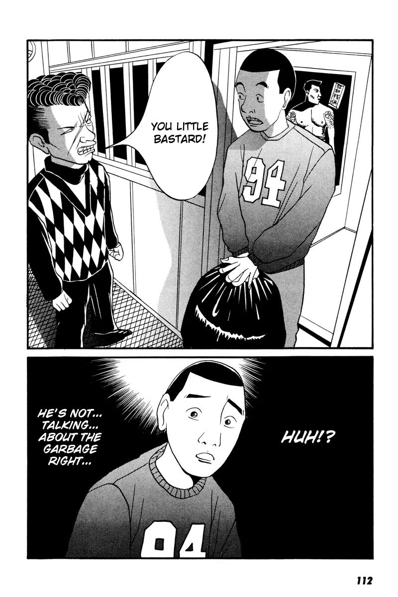 Neighbor No 13 Chapter 14 page 25 - Chapter 14: The 2 from the Legend's
