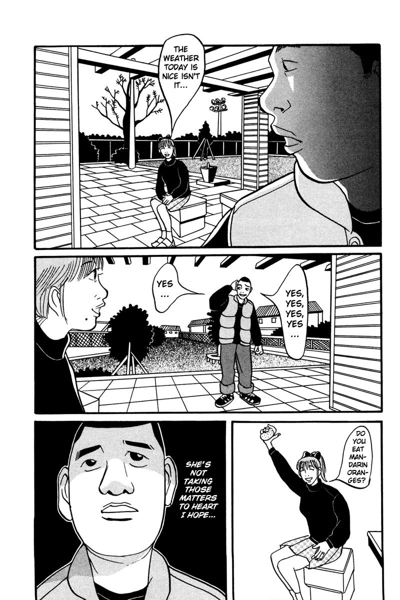 Neighbor No 13 Chapter 14 page 5 - Chapter 14: The 2 from the Legend's