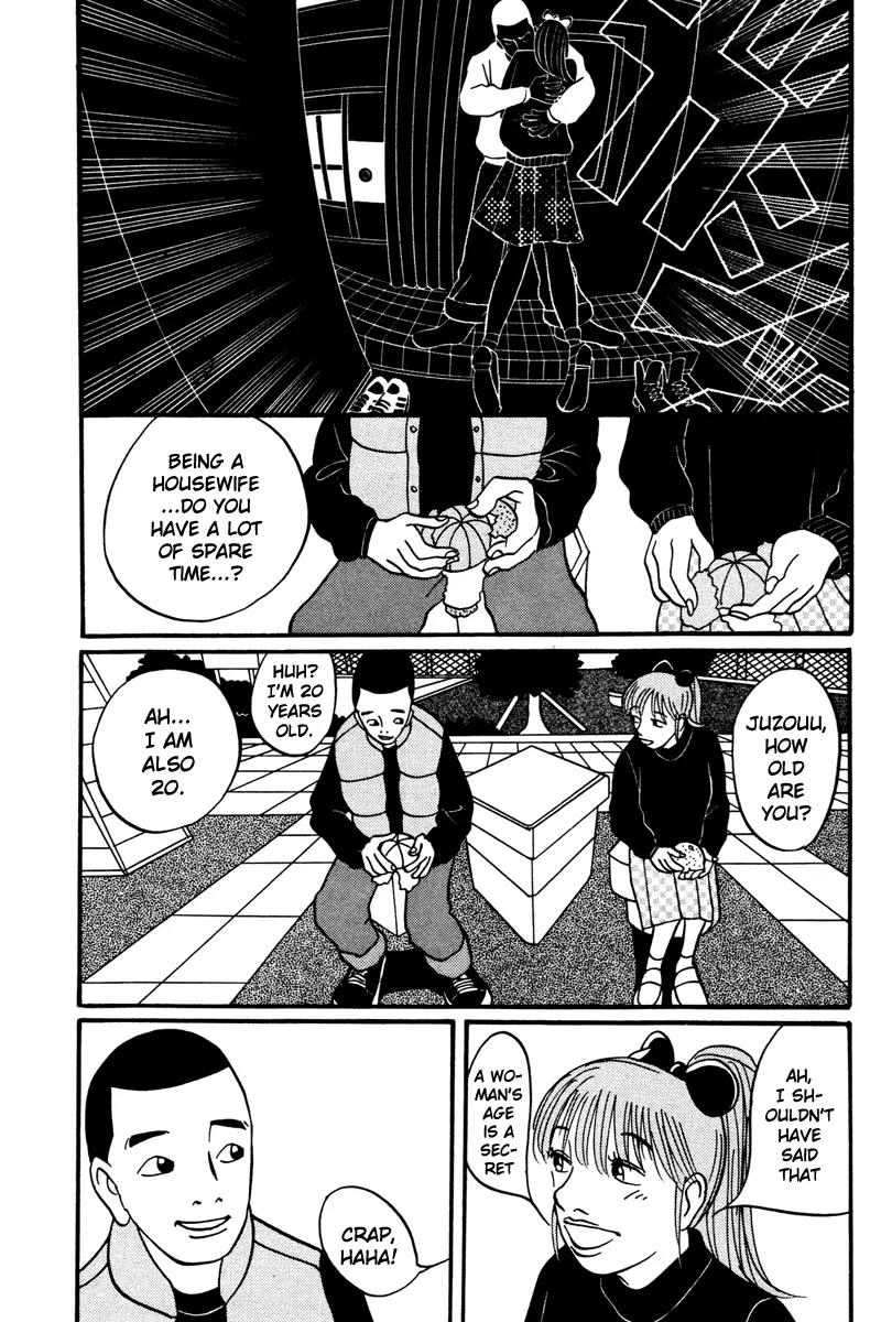 Neighbor No 13 Chapter 14 page 6 - Chapter 14: The 2 from the Legend's
