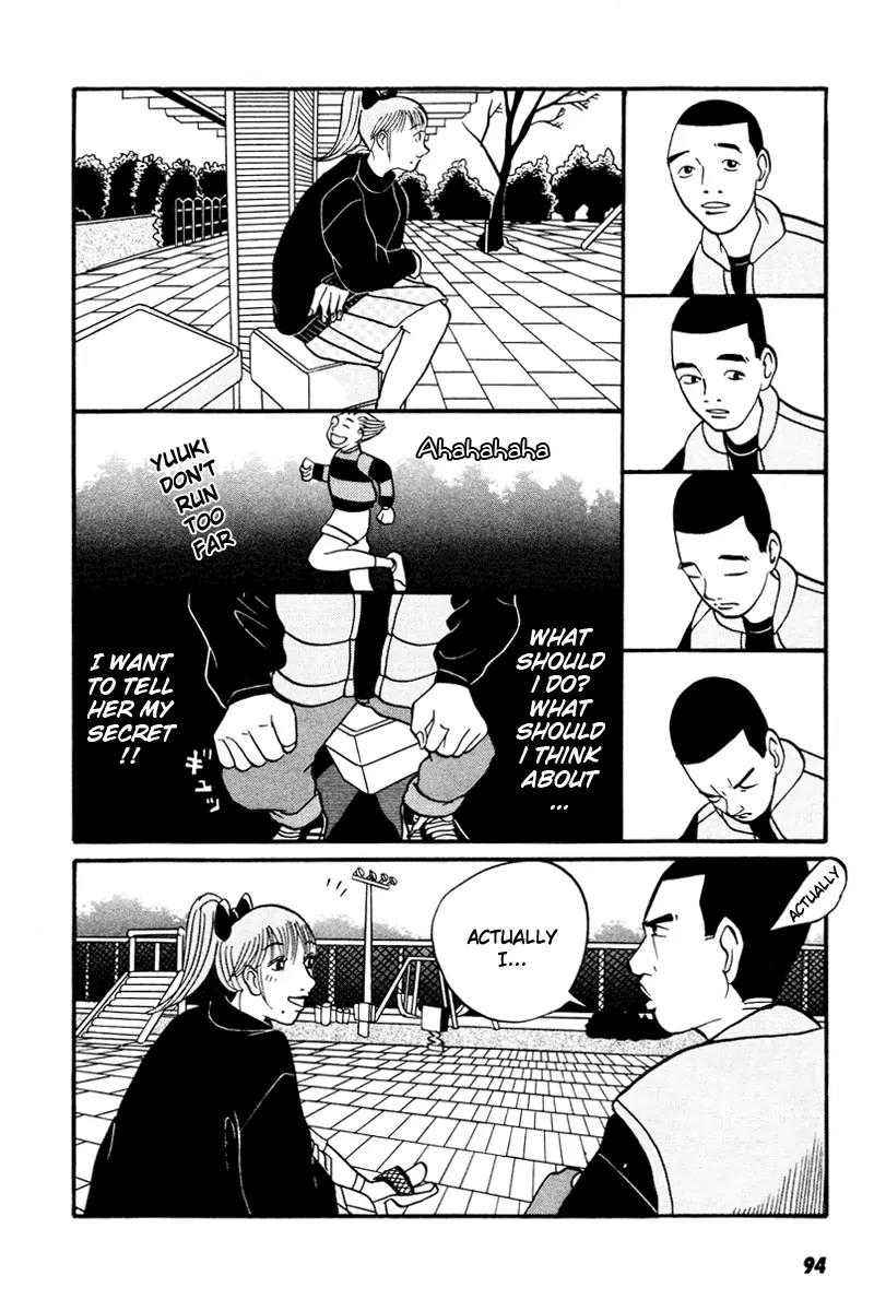 Neighbor No 13 Chapter 14 page 7 - Chapter 14: The 2 from the Legend's