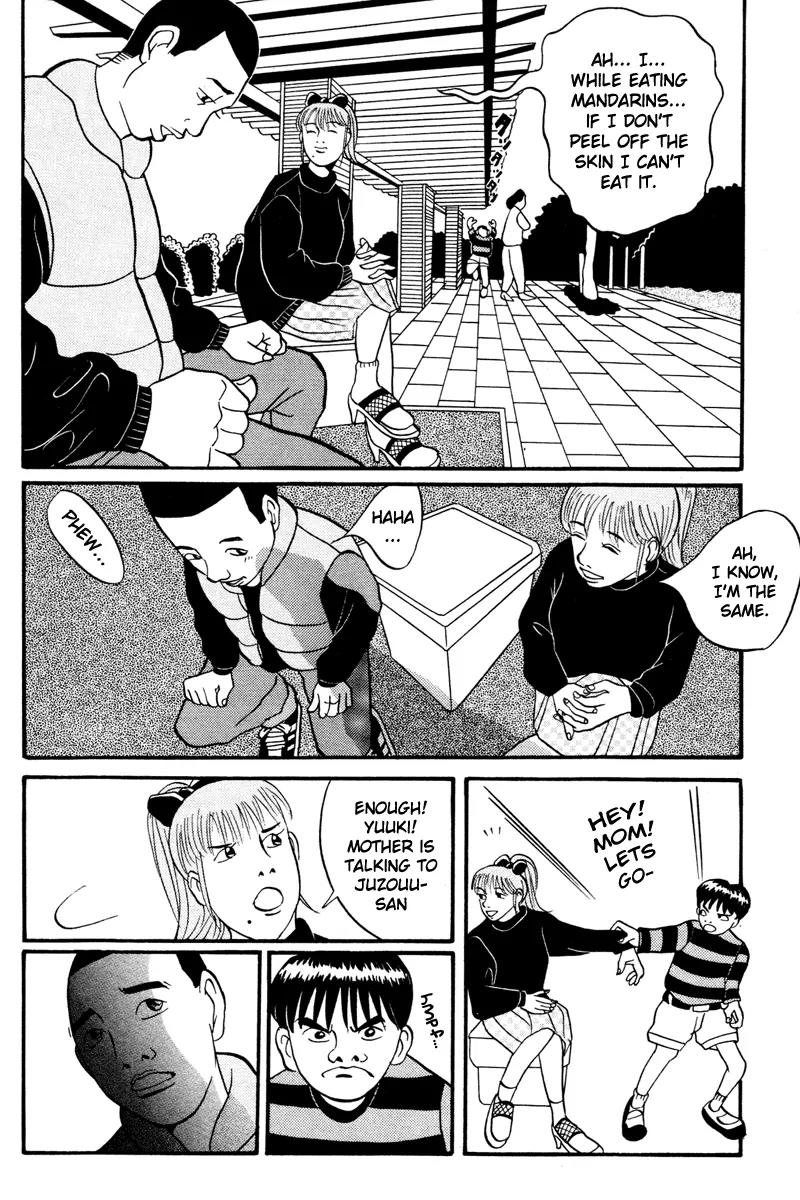 Neighbor No 13 Chapter 14 page 9 - Chapter 14: The 2 from the Legend's
