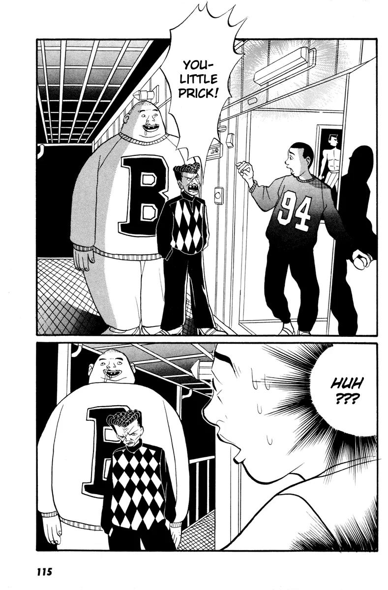 Neighbor No 13 Chapter 15 page 4 - Chapter 15: Chick B