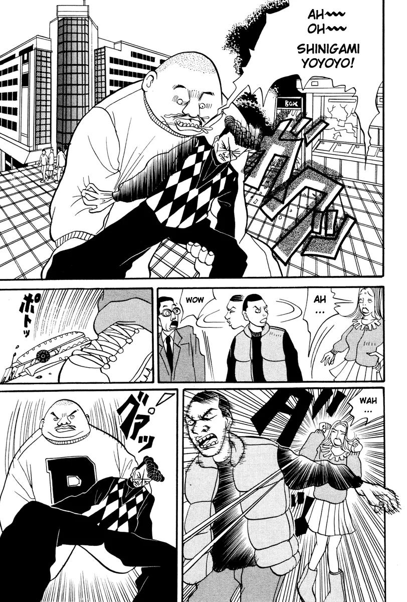 Neighbor No 13 Chapter 16 page 15 - Chapter 16: X
