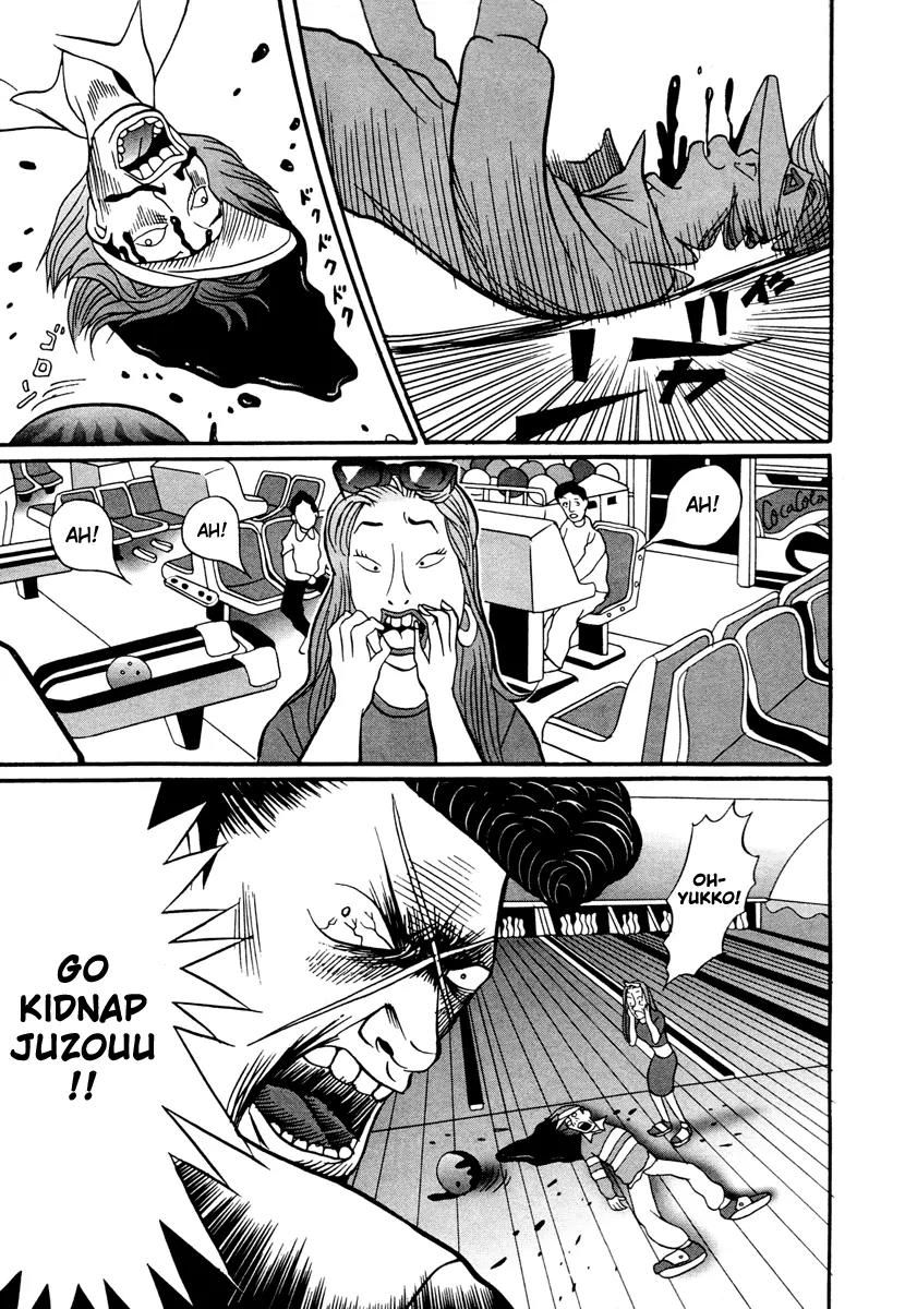 Neighbor No 13 Chapter 17.1 page 13 - Chapter 17.1: Volume Three a