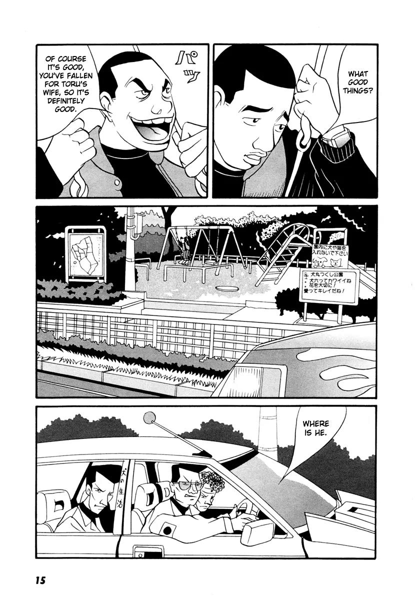 Neighbor No 13 Chapter 17.1 page 15 - Chapter 17.1: Volume Three a