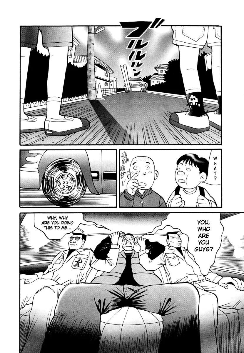 Neighbor No 13 Chapter 17.1 page 18 - Chapter 17.1: Volume Three a