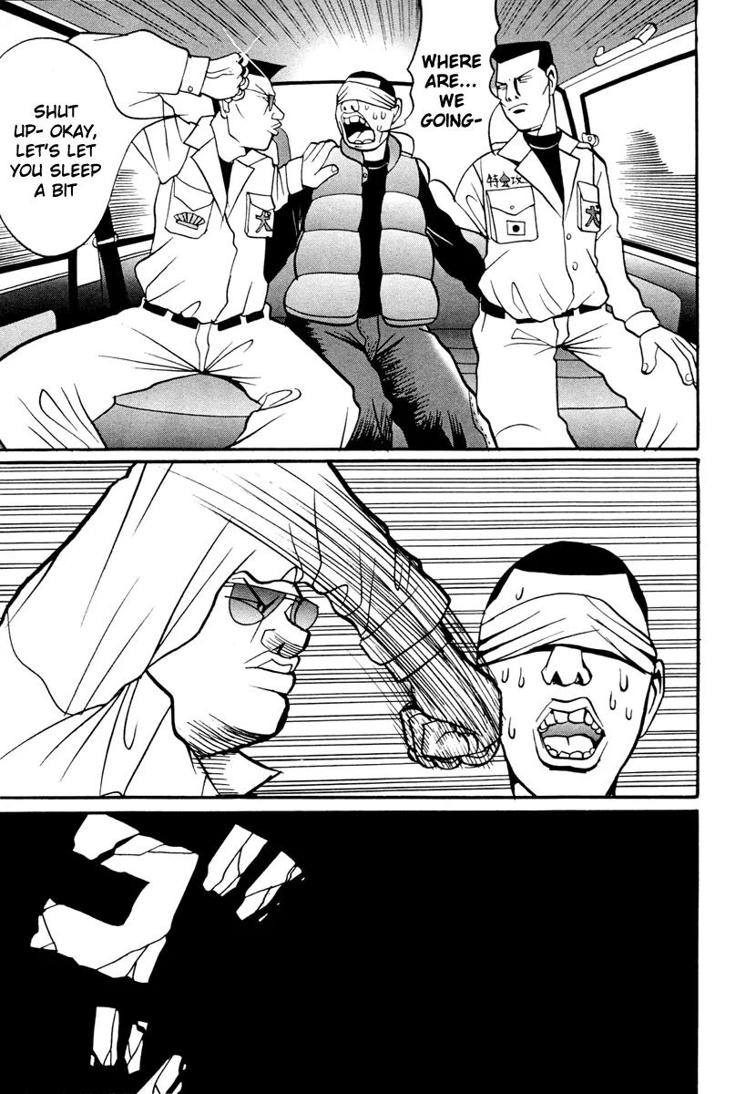Neighbor No 13 Chapter 17.1 page 19 - Chapter 17.1: Volume Three a