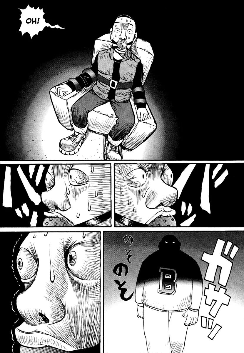 Neighbor No 13 Chapter 17.1 page 21 - Chapter 17.1: Volume Three a