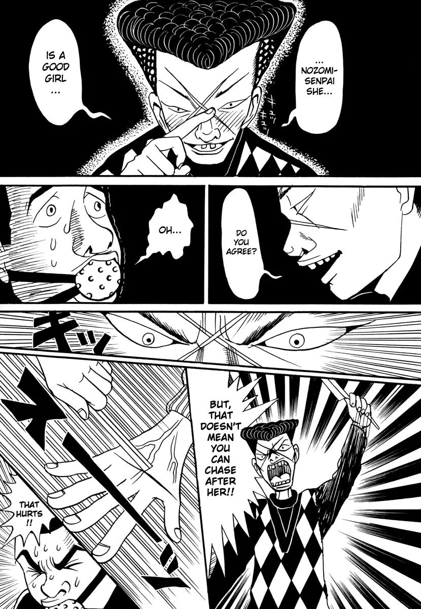 Neighbor No 13 Chapter 17.1 page 25 - Chapter 17.1: Volume Three a