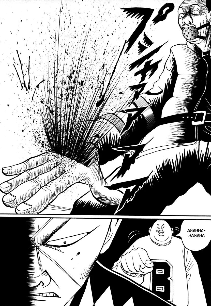 Neighbor No 13 Chapter 17.1 page 26 - Chapter 17.1: Volume Three a