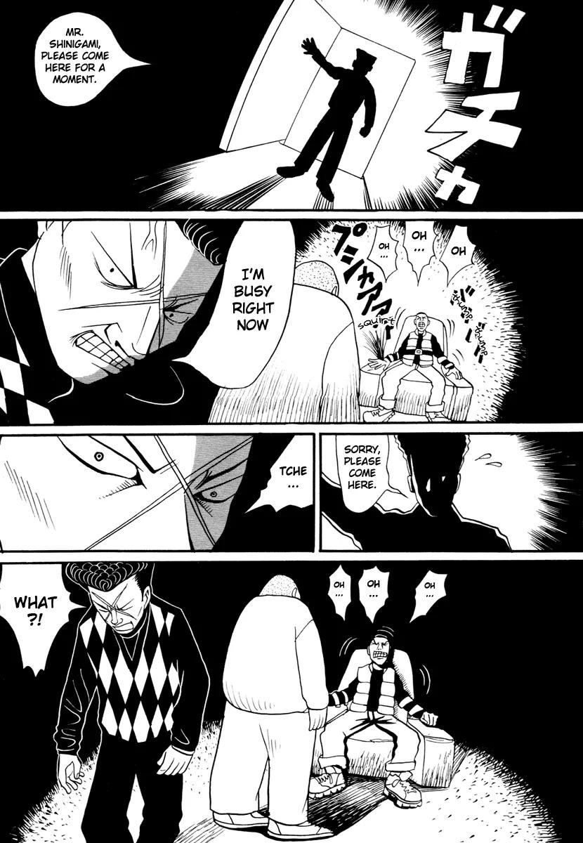 Neighbor No 13 Chapter 17.1 page 27 - Chapter 17.1: Volume Three a