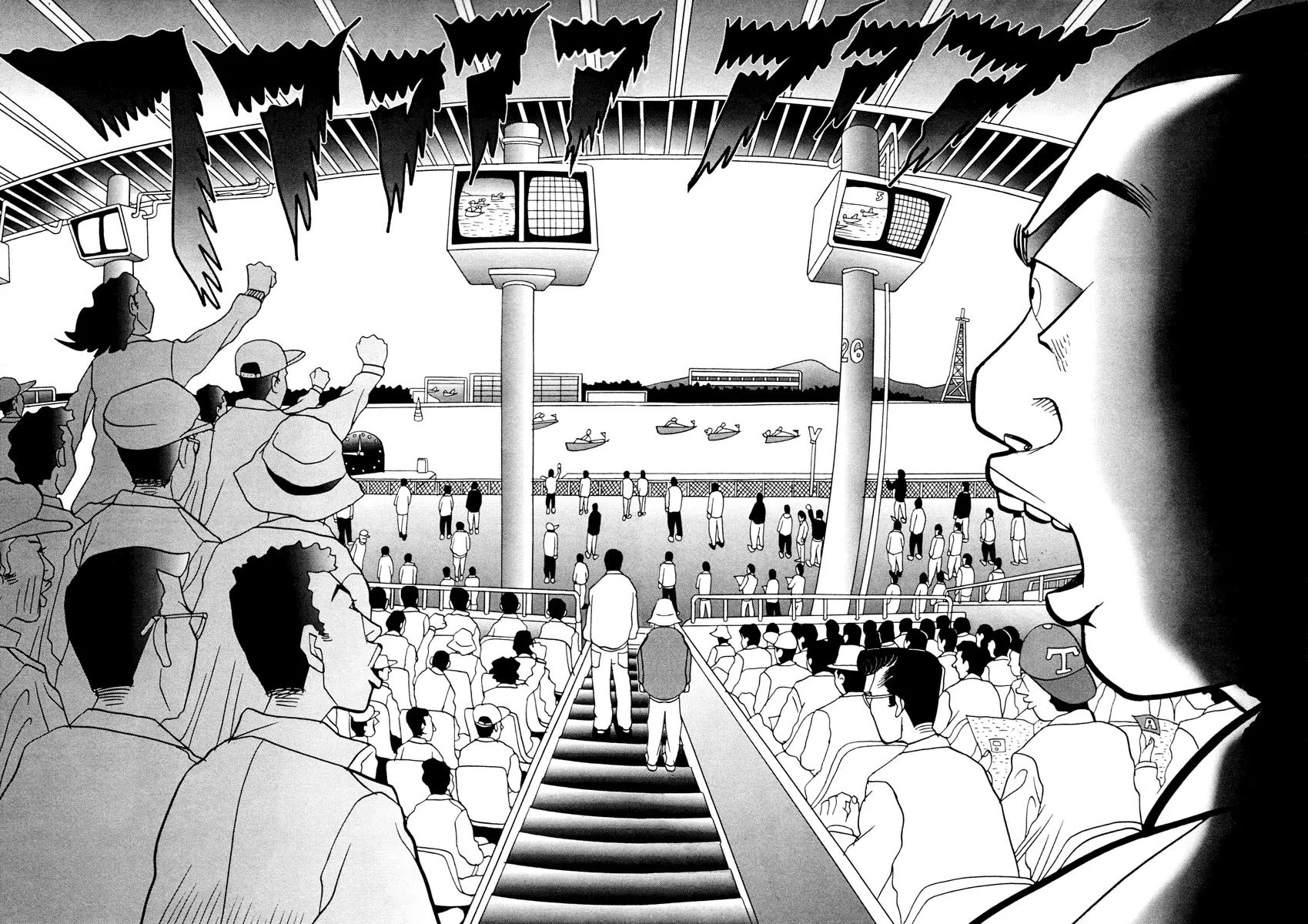 Neighbor No 13 Chapter 17.1 page 34 - Chapter 17.1: Volume Three a