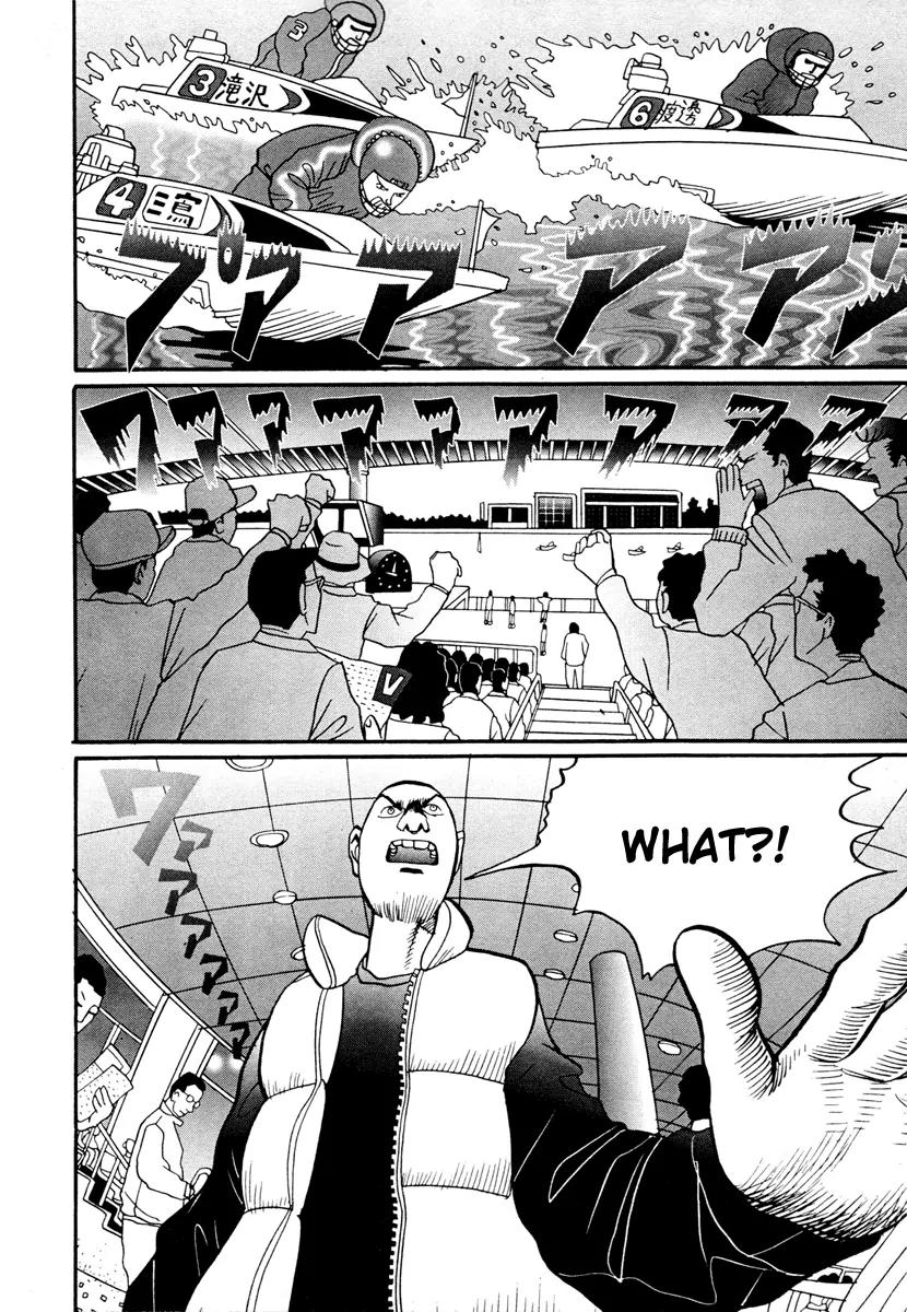 Neighbor No 13 Chapter 17.1 page 35 - Chapter 17.1: Volume Three a